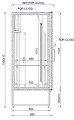 Szafa chłodnicza CC 1950 XL tech.jpg