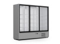 Szafa chłodnicza CC2070SGD szara.jpg